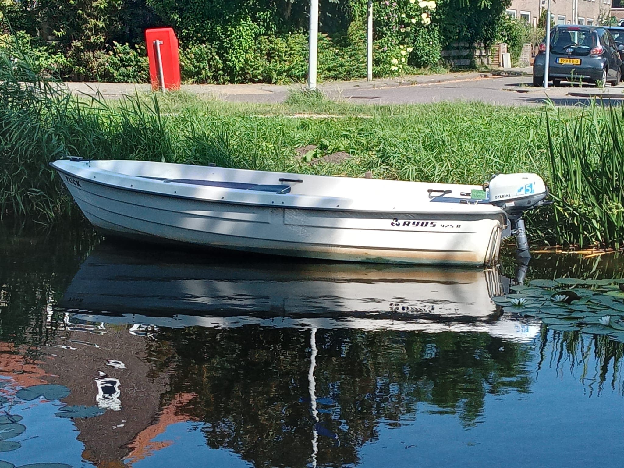 Ryds 425, incl yamaha 5pk buitenboordmotor en kanteltrailer - Afbeelding 1